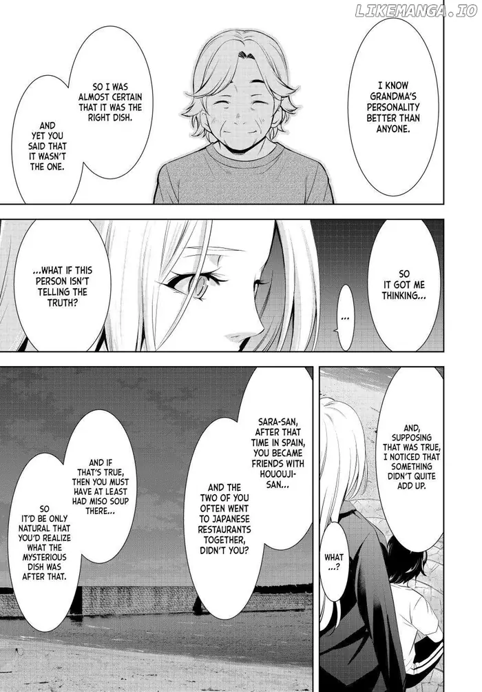 Megami no Cafe Terrace Chapter 144 image 05_optimized